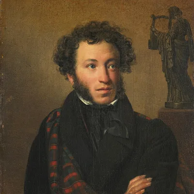 Alexander Pushkin
