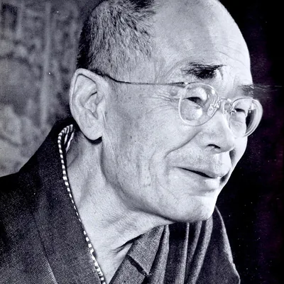 D. T. Suzuki