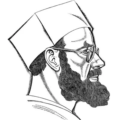 Eric Gill