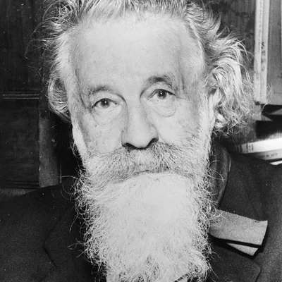 Gaston Bachelard