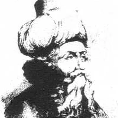 Ibn Arabi