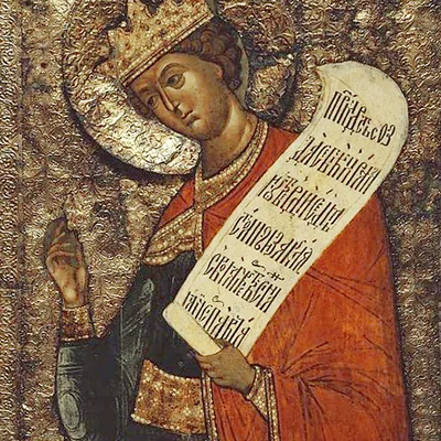 Solomon