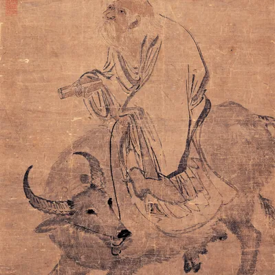 Laozi