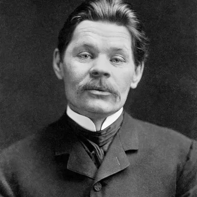 Maxim Gorky