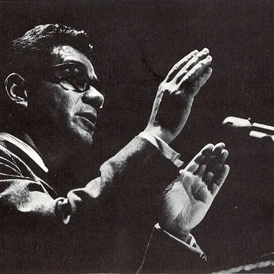 Mark Lane