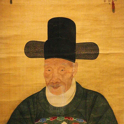 Pang Im