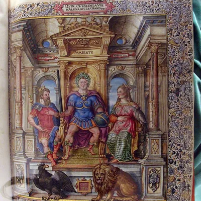 Quintus Curtius Rufus