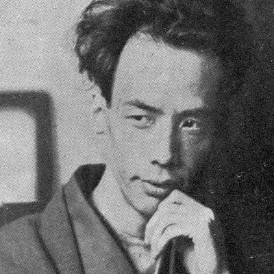 Ryūnosuke Akutagawa