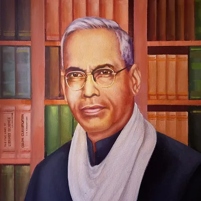 S. R. Ranganathan