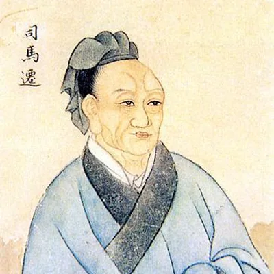 Sima Qian