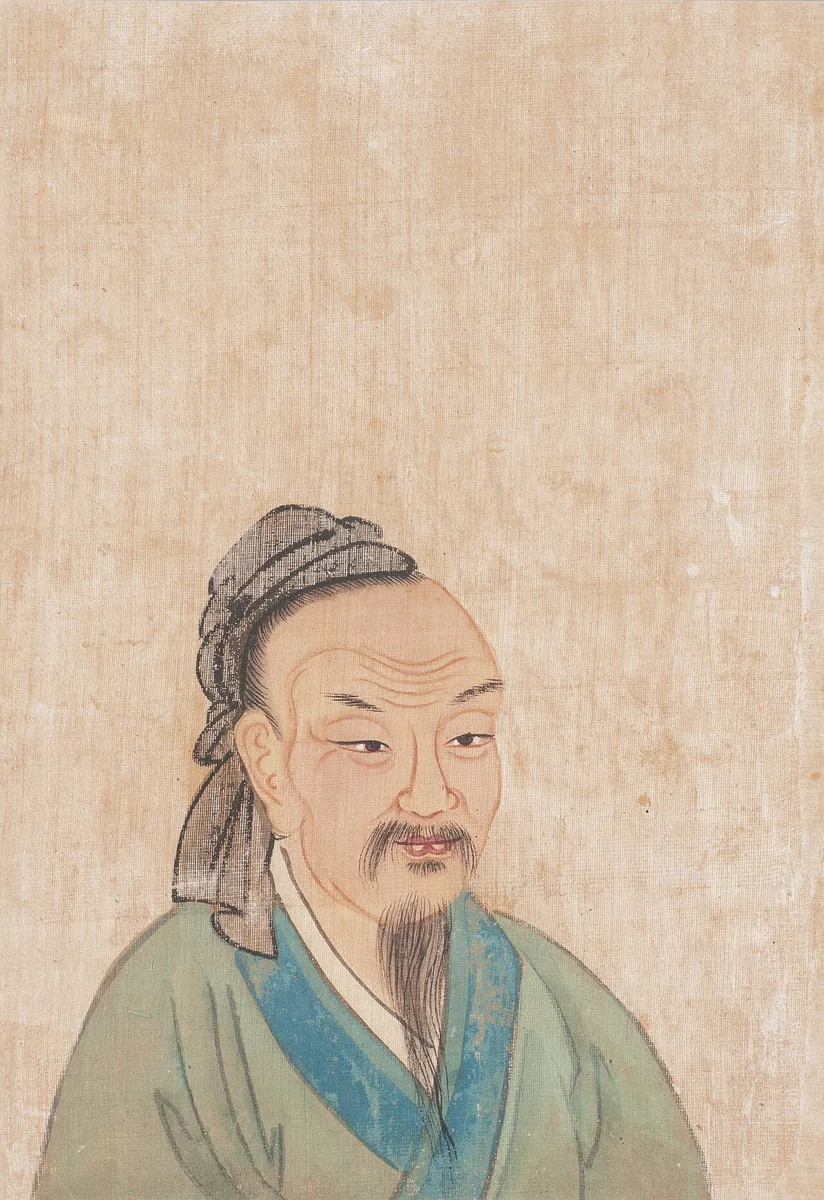 Yuan Qu