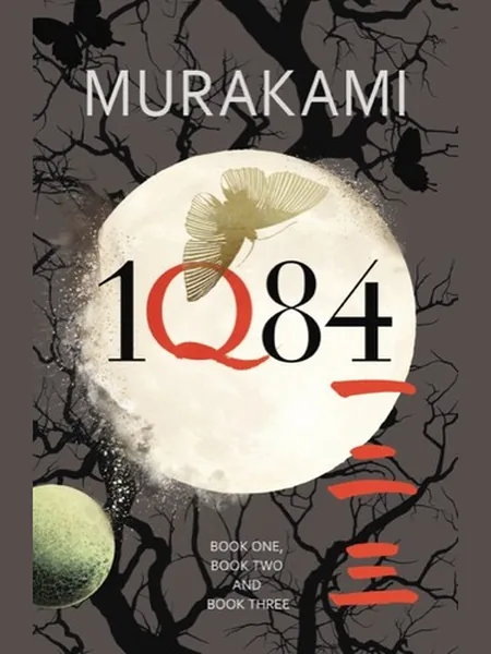 1Q84 cover