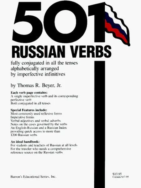 501 Russian verbs cover