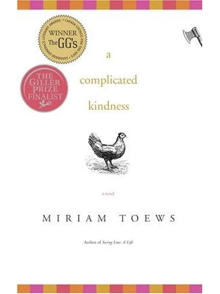 A Complicated Kindness cover