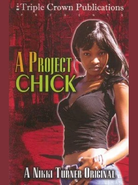 A Project Chick cover