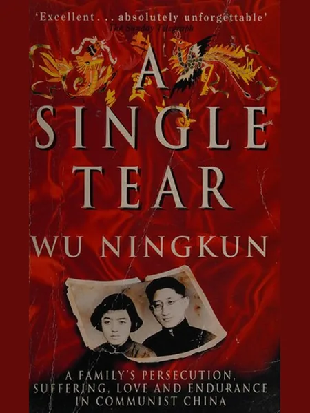 A Single Tear cover, Sceptre 1994