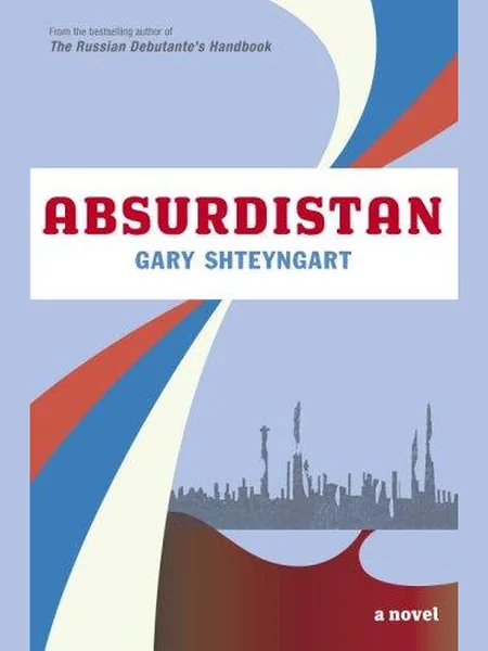 Absurdistan cover