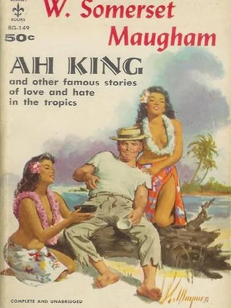 Ah King, cover of another edition (the Heinemann 1933 cover is not yet photographed)