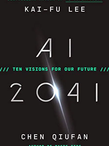 AI 2041 cover