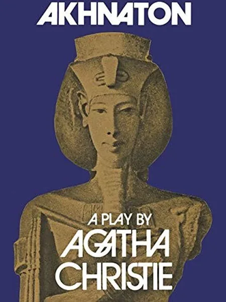 Akhnaton first edition cover, Collins 1973