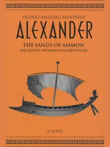 Alexander cover