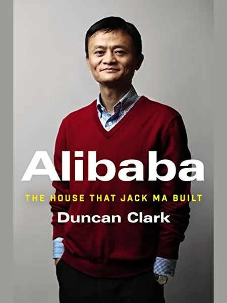 Alibaba cover