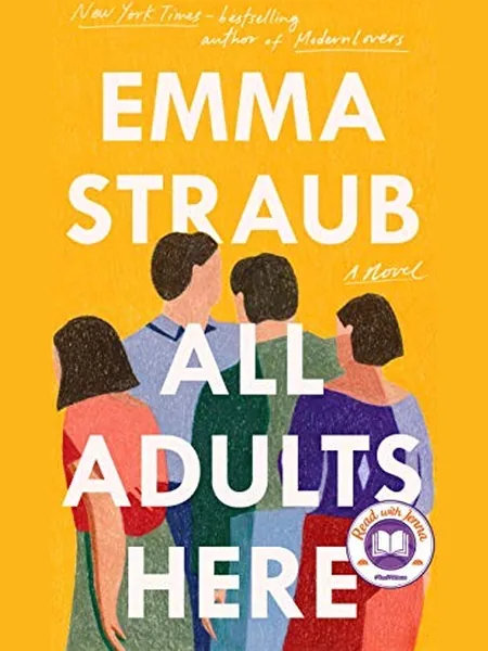 All Adults Here, cover of another edition (the Penguin Books 2020 cover is not yet photographed)
