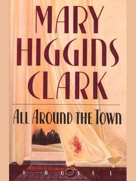 All Around The Town, cover of another edition (the Literary Express 1992 cover is not yet photographed)