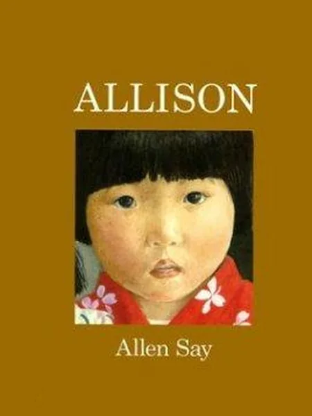 Allison first edition cover, Houghton Mifflin 1997