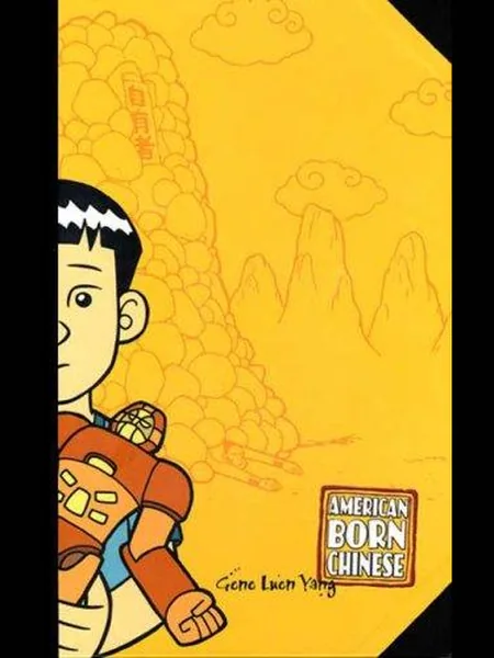 American Born Chinese, Collector's Edition cover