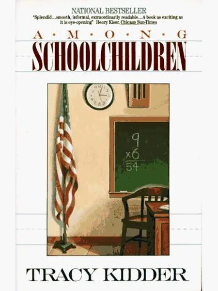 Among School Children, cover of another edition (the Pan Macmillan 1990 cover is not yet photographed)
