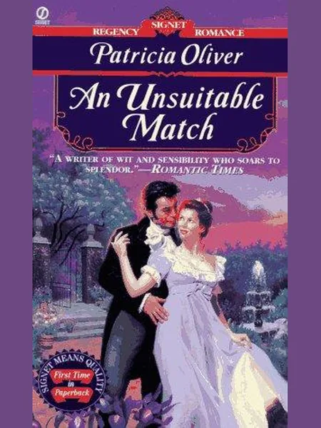 An Unsuitable Match first edition cover, Signet 1997