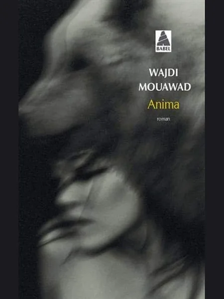 Anima cover