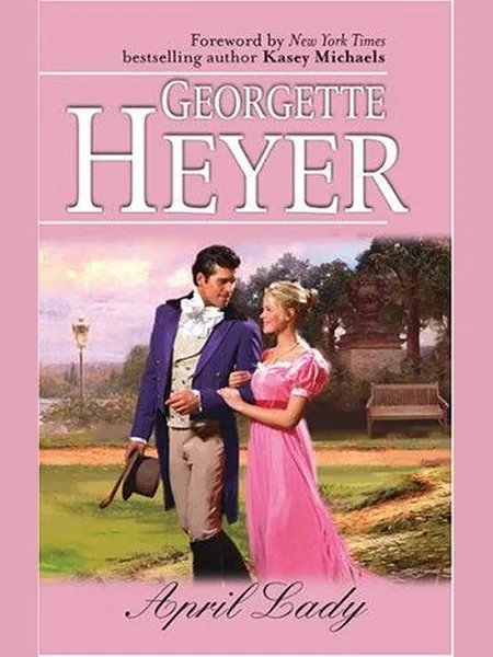 April Lady, cover of another edition (the G.P. Putnam's Sons 1957 cover is not yet photographed)