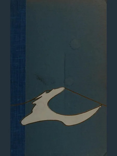 Arabian Sands cover