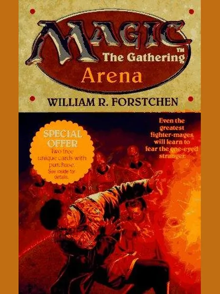 Arena cover
