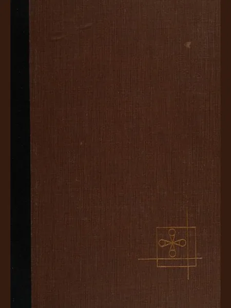 Art and Illusion cover