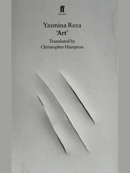 Art, cover of another edition (the Faber & Faber 1996 cover is not yet photographed)