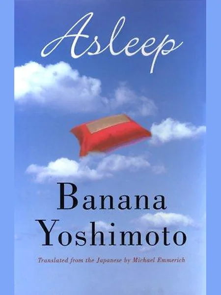 Asleep cover