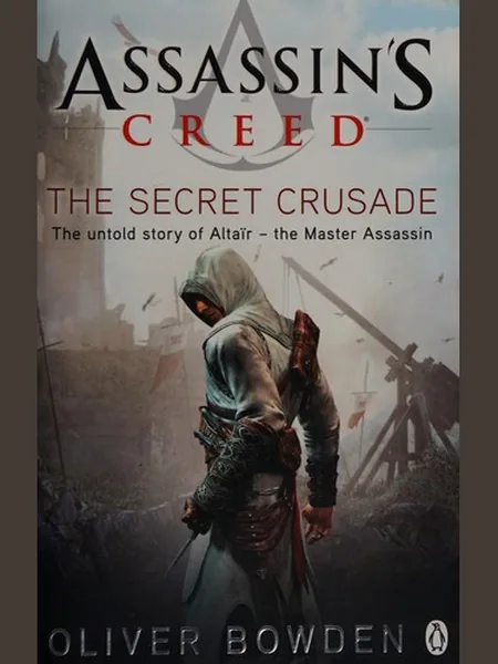Assassin's Creed cover