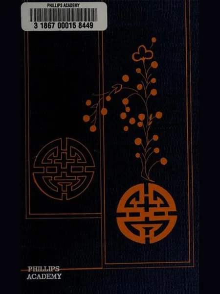 Assassination Bureau, Ltd first edition cover, McGraw-Hill 1963