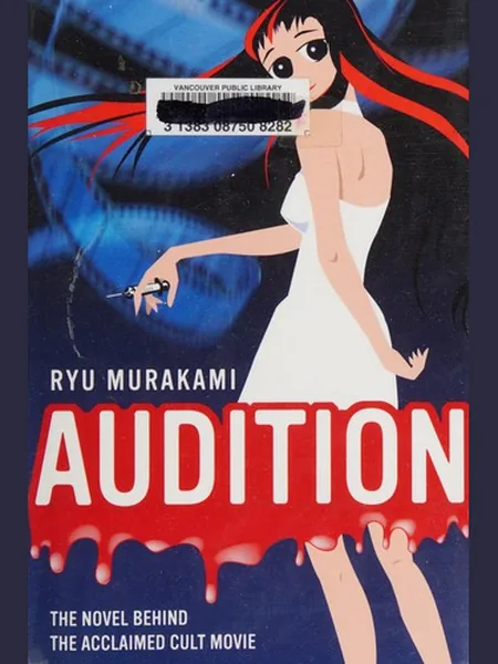 Audition cover