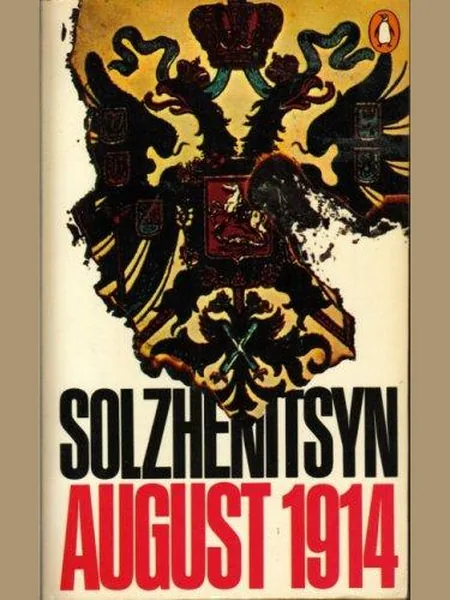 August 1914 cover