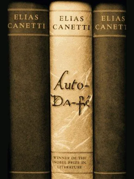Auto Da Fé, cover of another edition (the Jonathan Cape 1946 cover is not yet photographed)