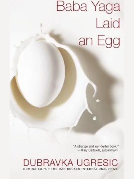 Baba Yaga first edition cover, Canongate 2008
