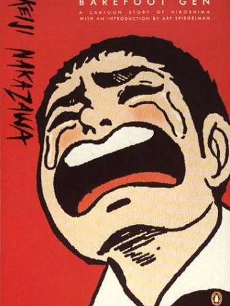 Barefoot Gen, cover of the Last Gasp, 1990 edition (the Penguin Books 1989 cover is not yet photographed)