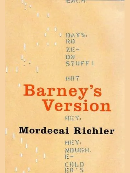 Barney's Version cover