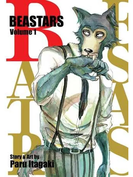 Beastars Volume 1 first edition cover, Viz Media 2017