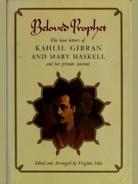 Beloved Prophet, cover of another edition (the Barrie & Jenkins 1972 cover is not yet photographed)