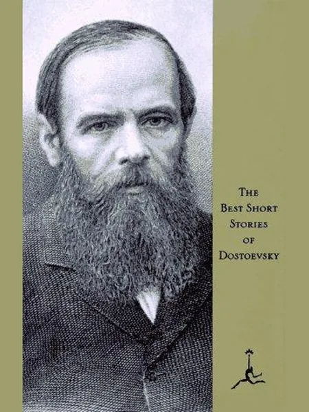 Best Short Stories cover